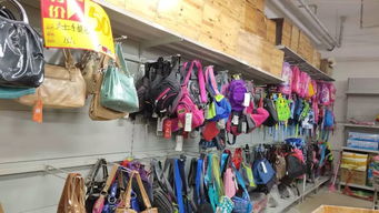 美美乐超市清仓大处理，反季商品3折起，百货5折起，快来抢购！