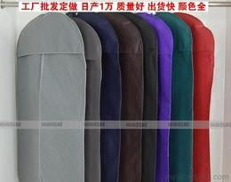 衣服套袋全方位采购指南 供应、批发与价格解析