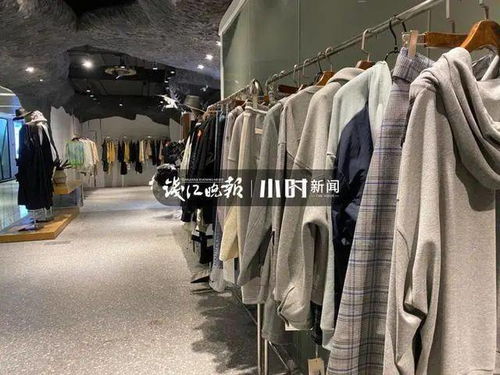 今夏爆款竟是它 杭州服装批发老板 我家订单翻番 连纽扣都卖疯