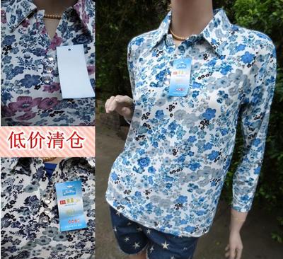 服装批发全攻略 市场趋势、选择策略与经营技巧