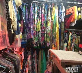 库房直供 高端精品服饰与品牌女装，物美价廉，最新款式一应俱全