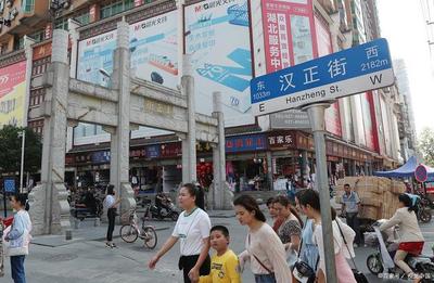 汉正街的守护者 一位80后女装批发商的安然之道