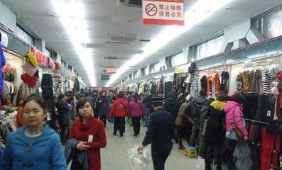 中山红木家具老板们注意！哪还可以少奋斗10年？揭秘隐秘富豪街 服装批发